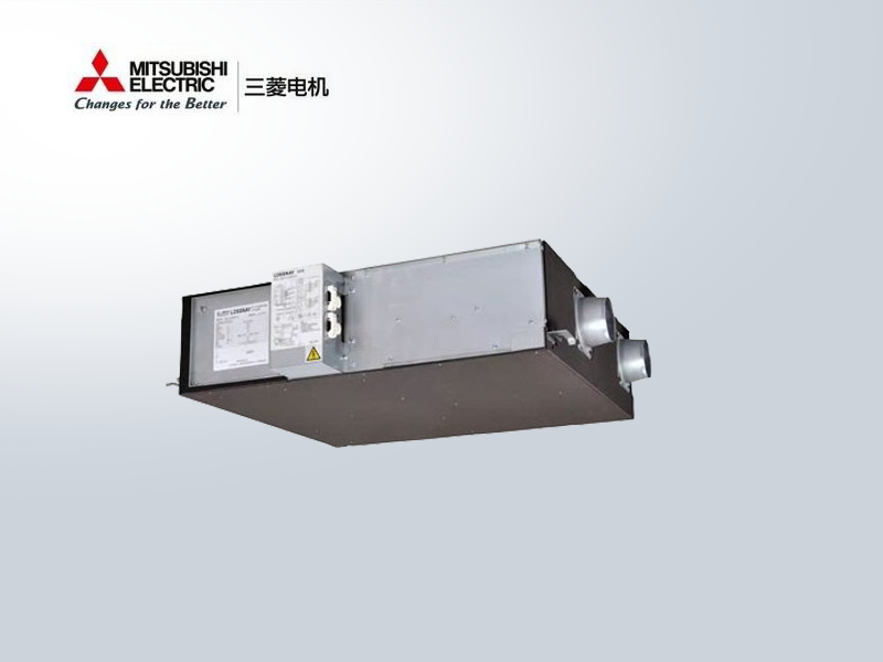 三菱電機新風安裝-超薄型RST系列 三菱電機新風安裝-超薄型RST系列