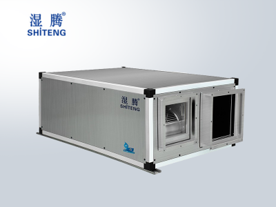 濕騰中型吊頂式新風機