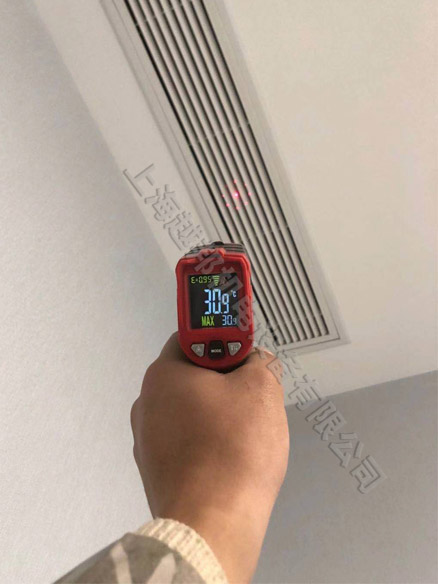 輝文生物格力中央空調安裝工程