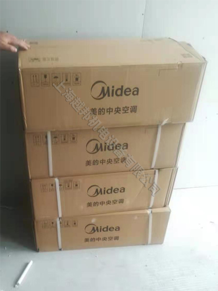 美的中央空調安裝