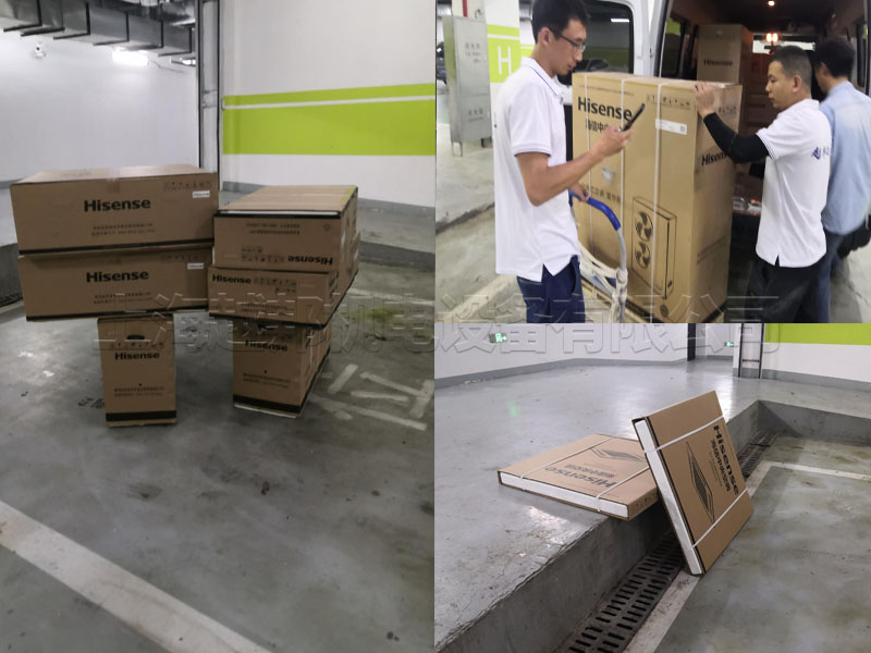 上海中央空調安裝