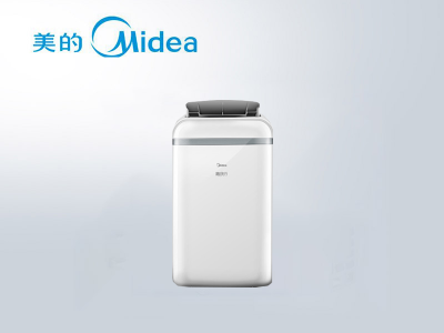 美的1.5匹冷暖移動空調一體機KYR-35/N1Y-PD2