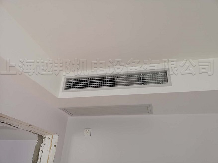 越秀苑家用多聯機安裝工程