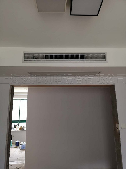 越秀苑家用多聯機安裝工程