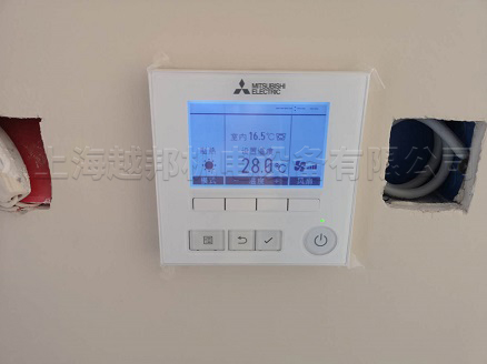 紫華麗苑家用多聯(lián)機安裝工程