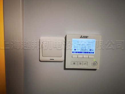 上海沙田公寓家用中央空調工程