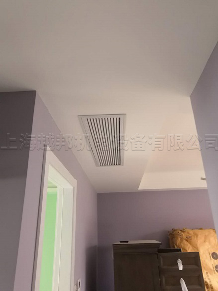 首創旭輝城家用中央空調安裝工程