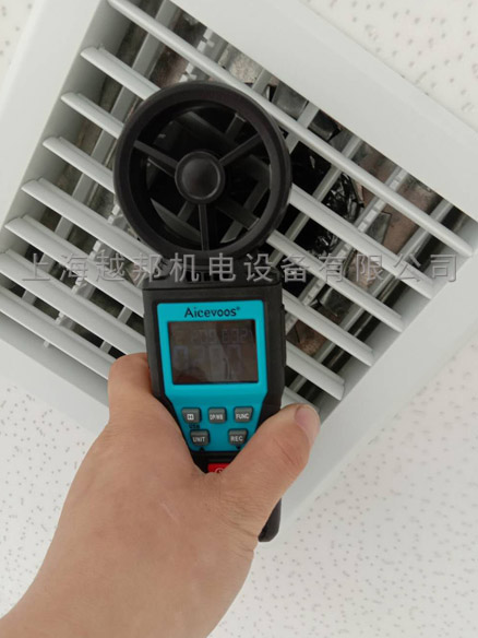 上海市公共衛生臨床中心空調改造