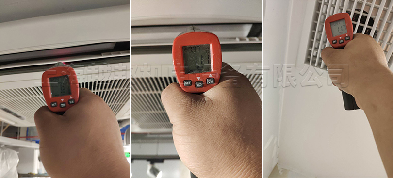 阿迪達斯中央空調安裝風口測量