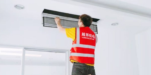 洗中央空調要多少錢一臺？