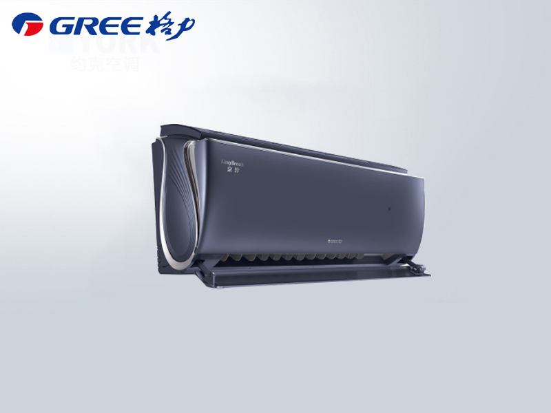 格力京淳變頻大1p一級能效KFR-26GW/Nhcf1Bj冷暖壁掛機