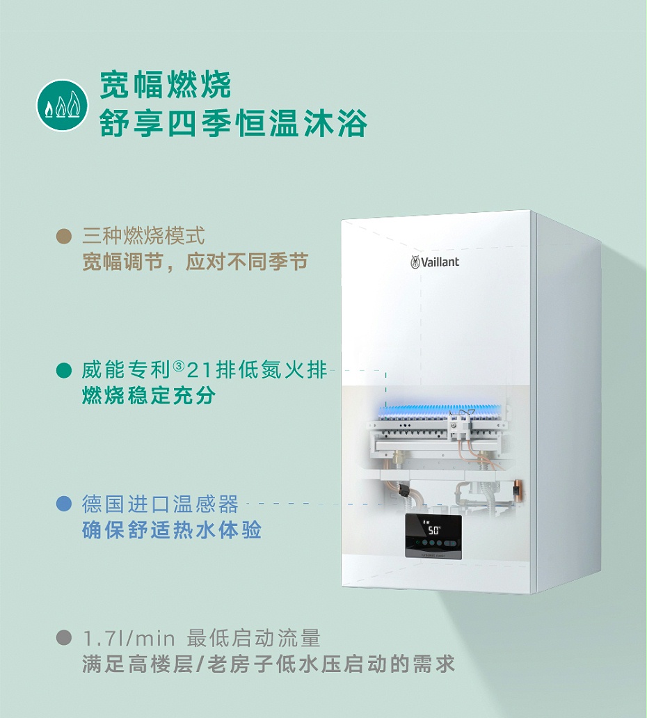 turboclassic20250507_03