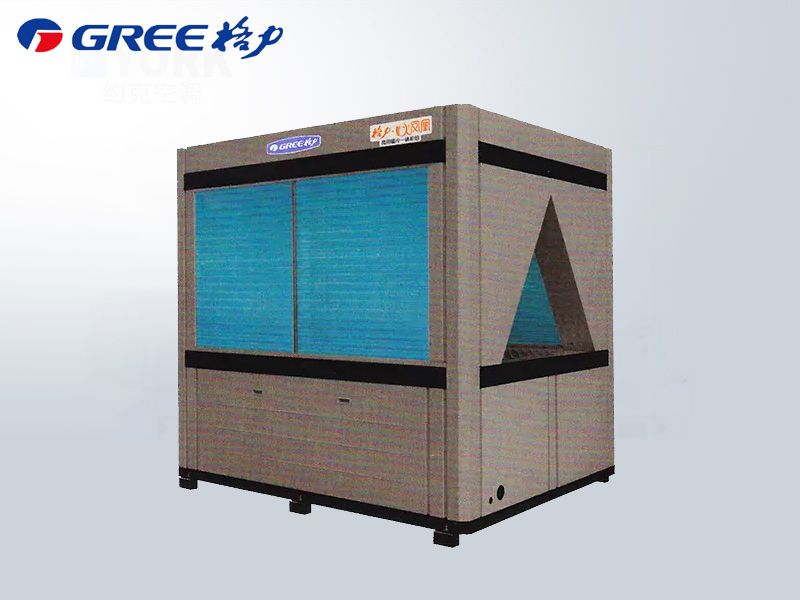 格力低溫商用空氣能熱泵