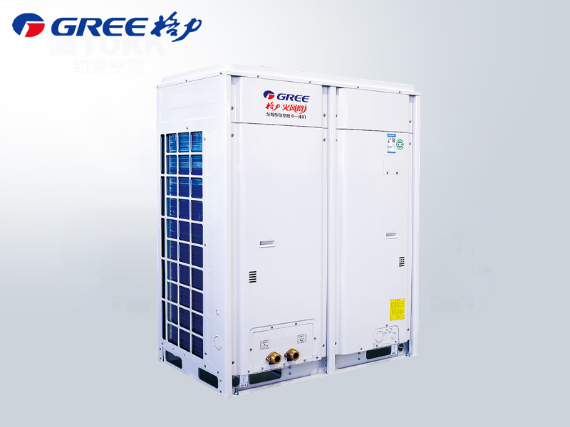 格力火鳳凰家用空氣能采暖設(shè)備別墅冷暖一體機(jī)