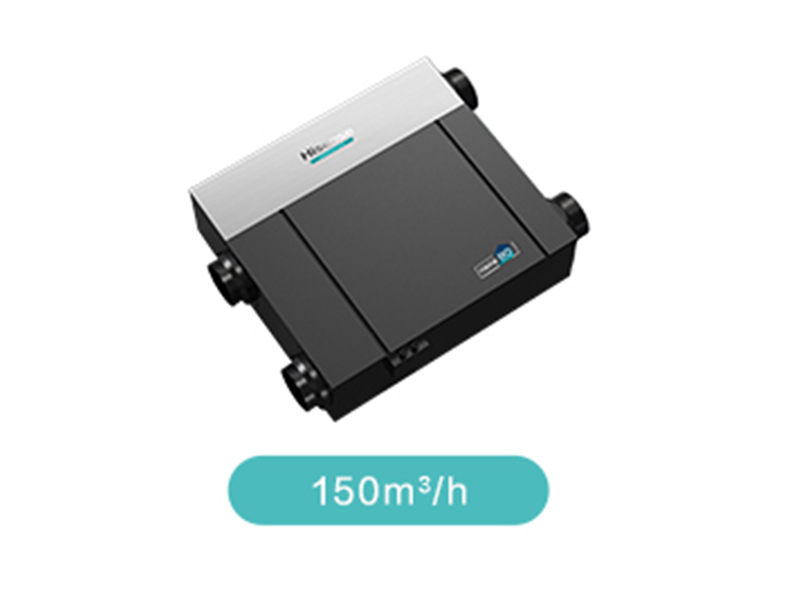 海信新風除濕凈化機 全屋雙向流新風系統  深度凈化 適用別墅/地下室