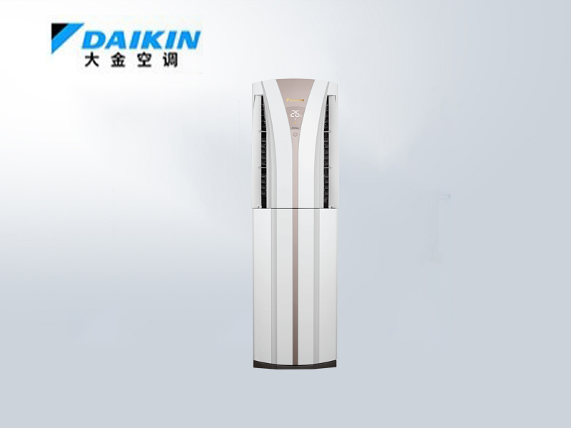 大金立柜式機E-MAX B系列柜機空調