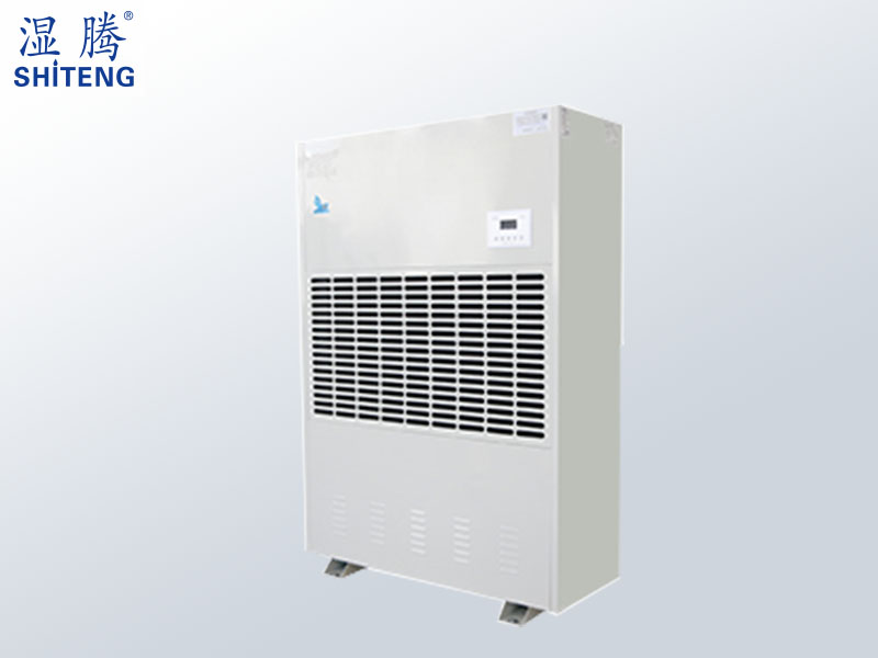 上海濕騰工廠\倉庫工業(yè)除濕機(jī) ST-8350B 上海濕騰工廠\倉庫工業(yè)除濕機(jī) ST-8350B