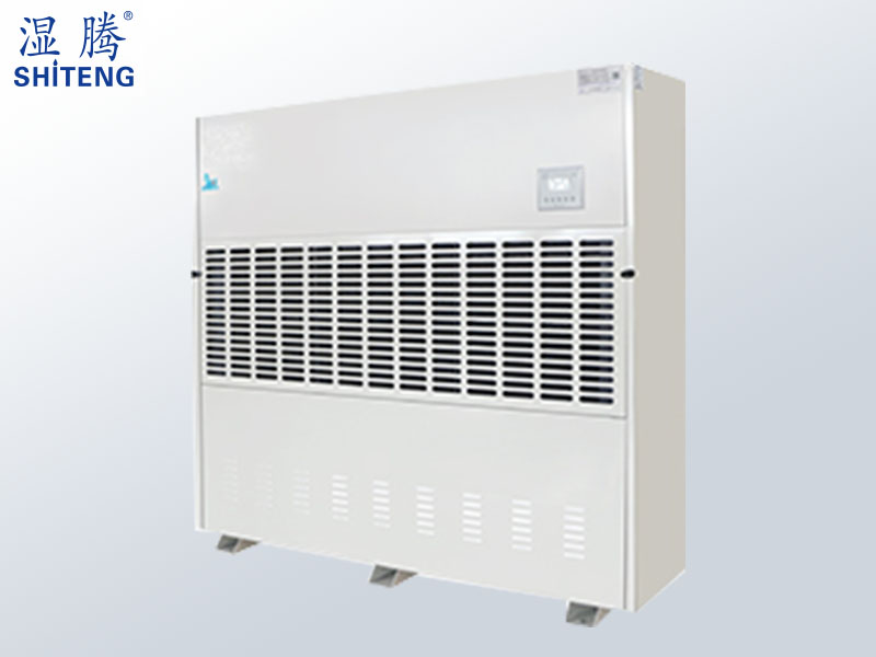 上海工廠\倉庫恒溫工業除濕機 ST-8720B