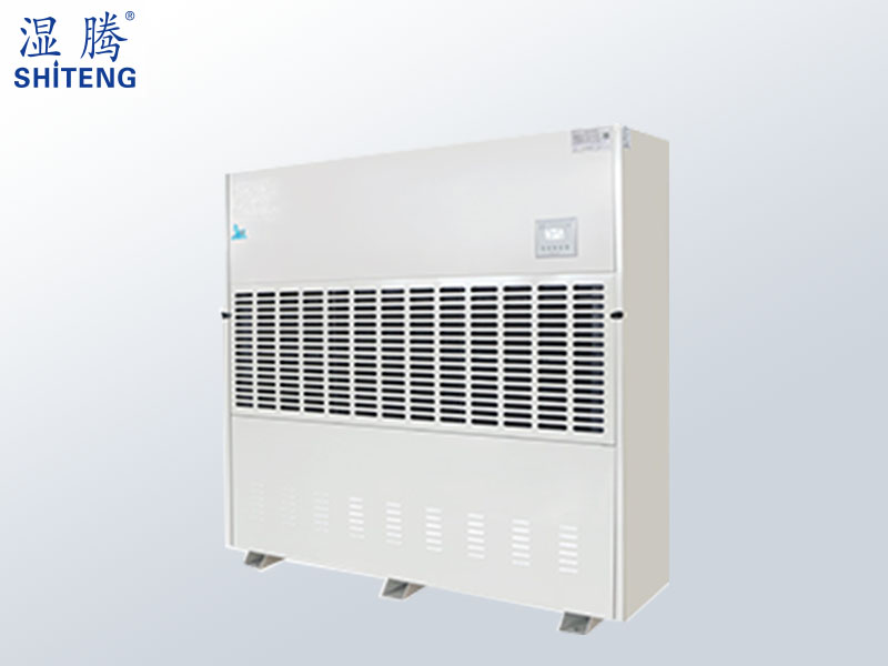 上海工廠\倉庫工業(yè)除濕機(jī) ST-8960B 上海工廠\倉庫工業(yè)除濕機(jī) ST-8960B