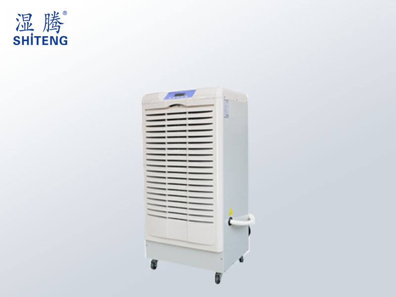 工業除濕機ST-8156B工廠/車間除濕解決方案