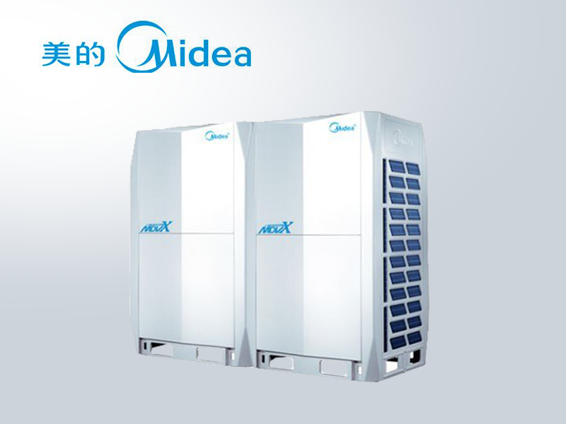 美的中央空調MDVX系列直流變頻智能多聯機 美的中央空調MDVX系列直流變頻智能多聯機