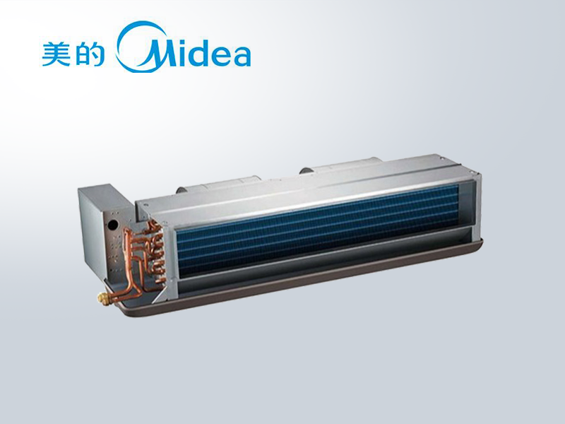 美的中央空調薄型風管機 美的中央空調薄型風管機