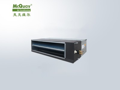 麥克維爾MCC-V（中靜壓型）暗裝吊頂式室內機