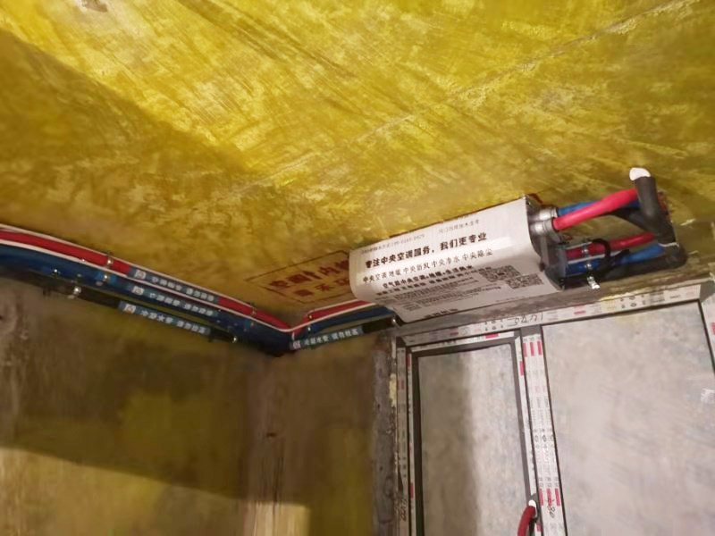 什么時候安裝中央空調比較好？