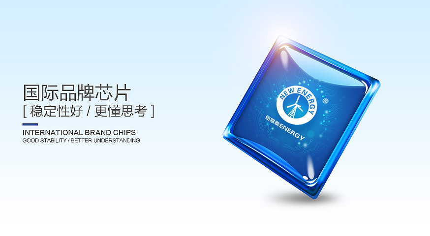 常溫熱水機GB系列