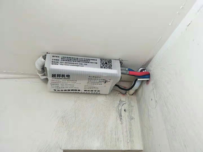 中央空調要什么時候安裝？