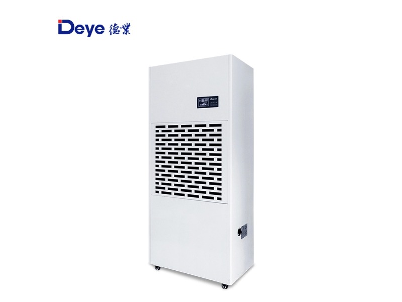 德業除濕機DY-690EB日除濕量90升/天大功率應對潮濕難題