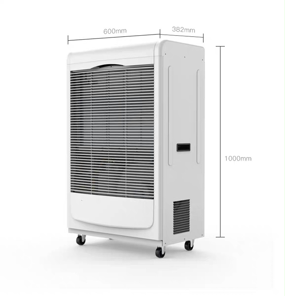 工業(yè)除濕機(jī)9