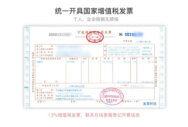 工業(yè)除濕機(jī)12