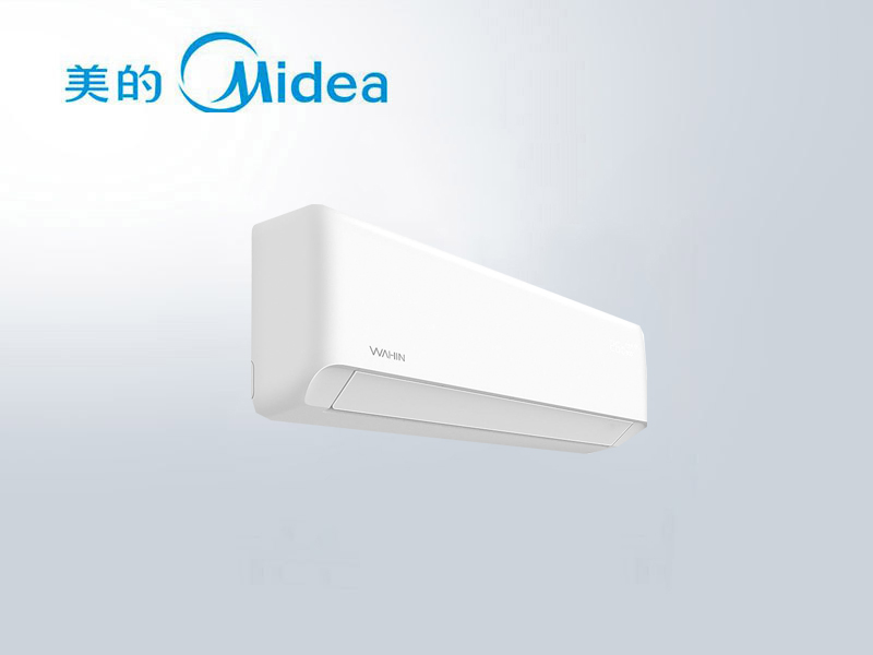 華凌KFR-26GW/N8HA1大一匹壁掛機空調