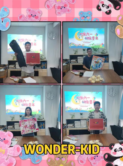 越邦機電兒童節活動