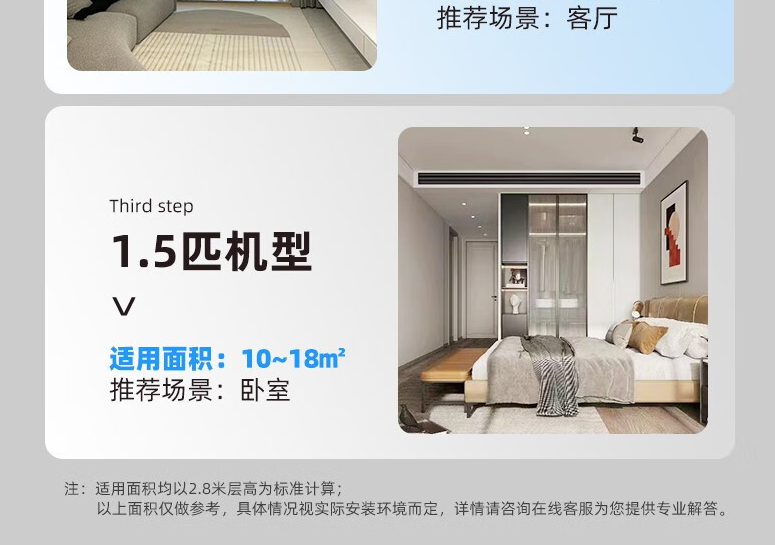 企業微信截圖_17042590028600