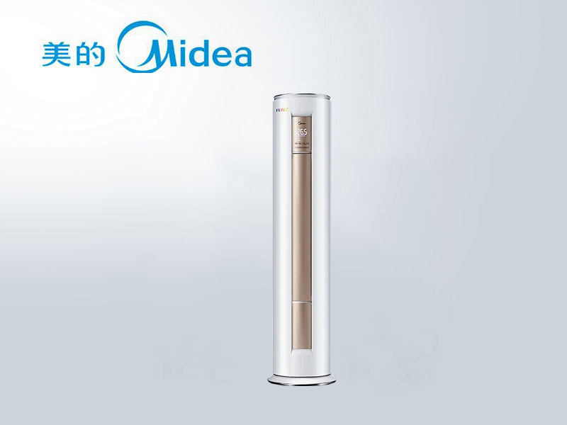 美的空調2匹 KFR-51LW/N8MHA1變頻冷暖立式圓柱柜機客廳 fun星