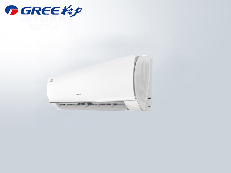 格力風采II大一匹三級能效KFR-26GW/NhBa3Bt變頻冷暖壁掛機空調