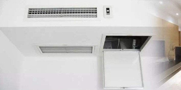 上海中央空調維護報價表