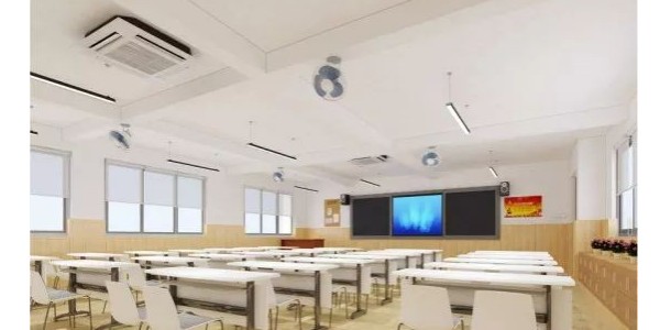 教室安中央空調怎樣安裝合適？