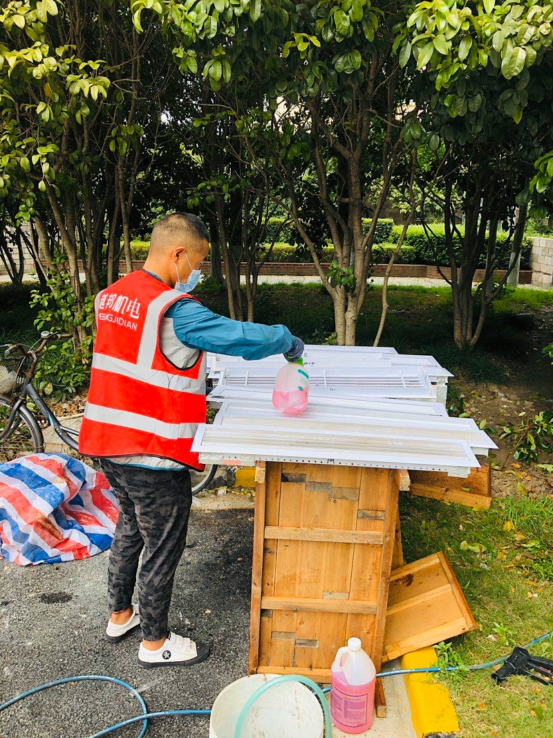 中央空調清洗維保