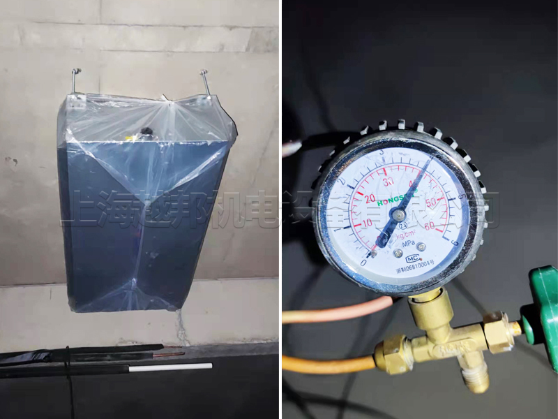 江蘇展延公司格力空調安裝工程