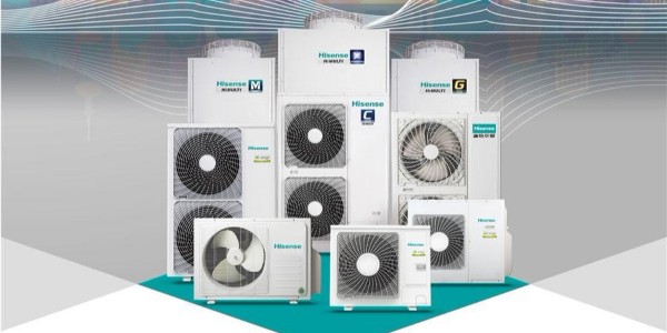 冬季采暖，使用海信中央空調靠譜嗎？