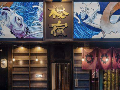 櫻宿烤肉美的中央空調安裝工程