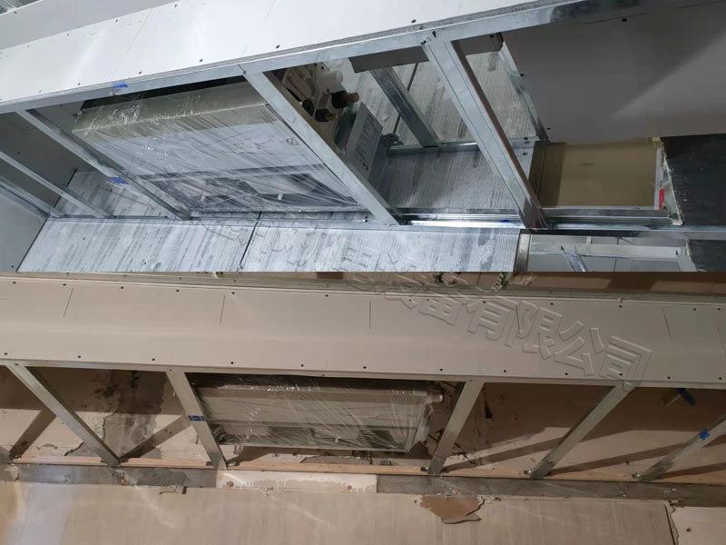 京世沙龍造型中央空調(diào)安裝