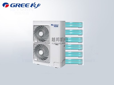 格力中央空調power系列7匹-10匹