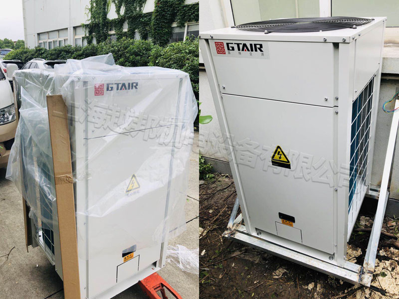 中央空調安裝方案