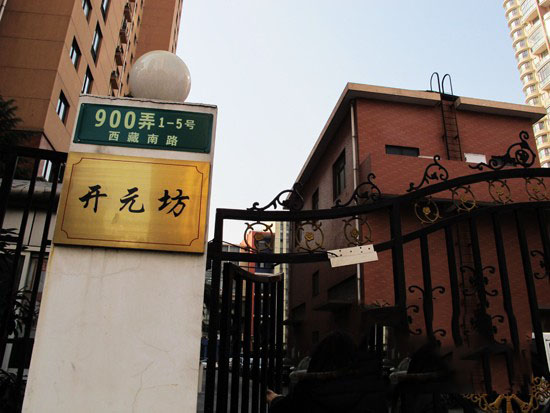 開元坊中央空調清洗維護工程