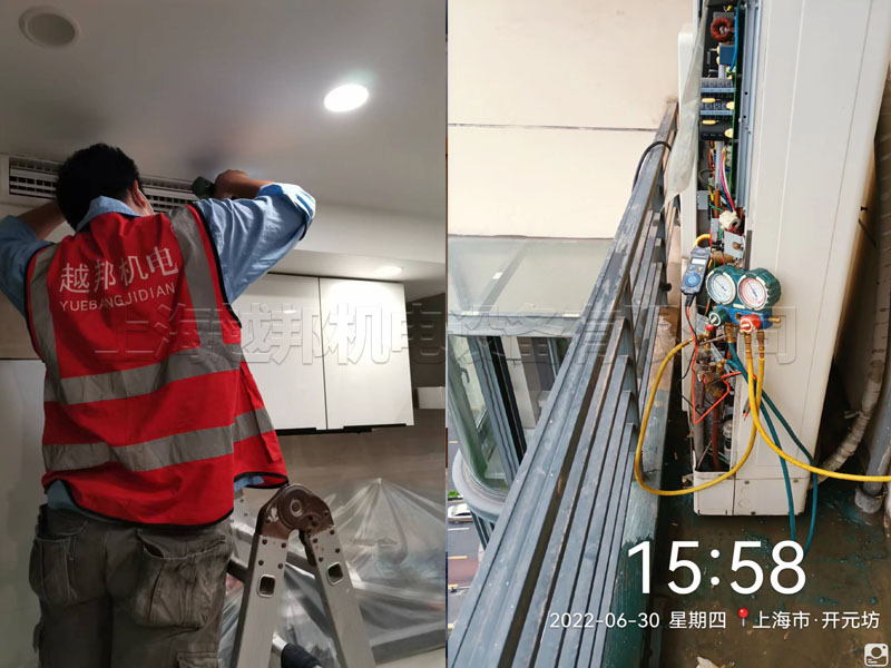 中央空調清洗維護3