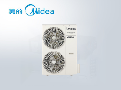 美的領航者MDVH-V140W/N1-620LH(E1)中央空調多聯(lián)機6匹一拖五